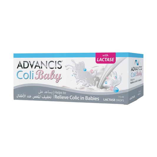 ADVANCIS COLI BABY