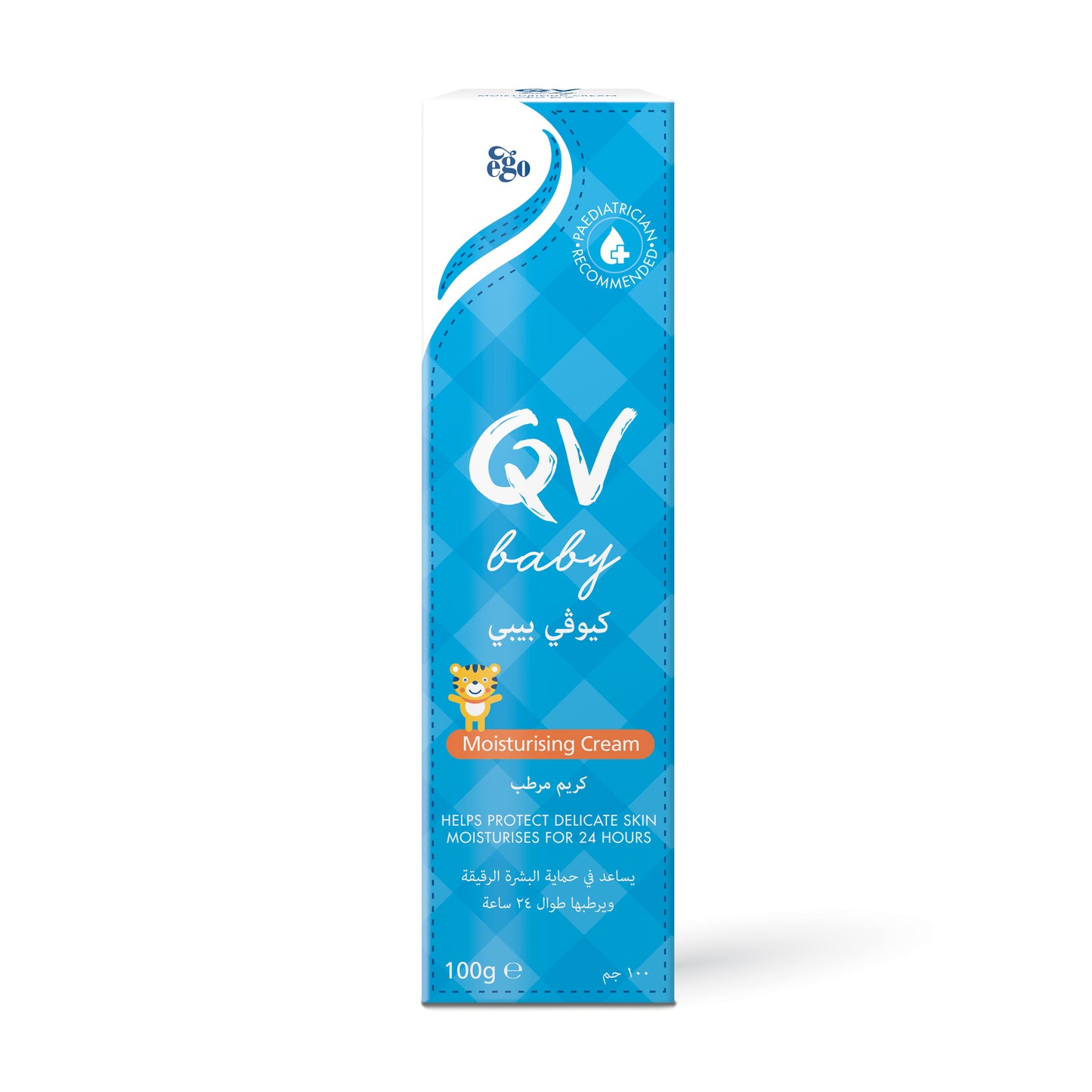 QV Baby Moisturising Cream