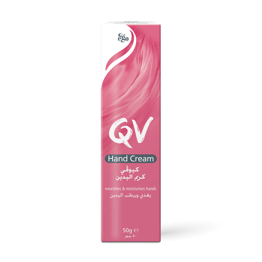 QV Hand Cream 50g